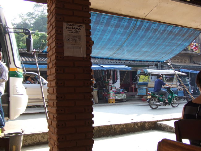 コーヒータイム中。2人を待ってます。