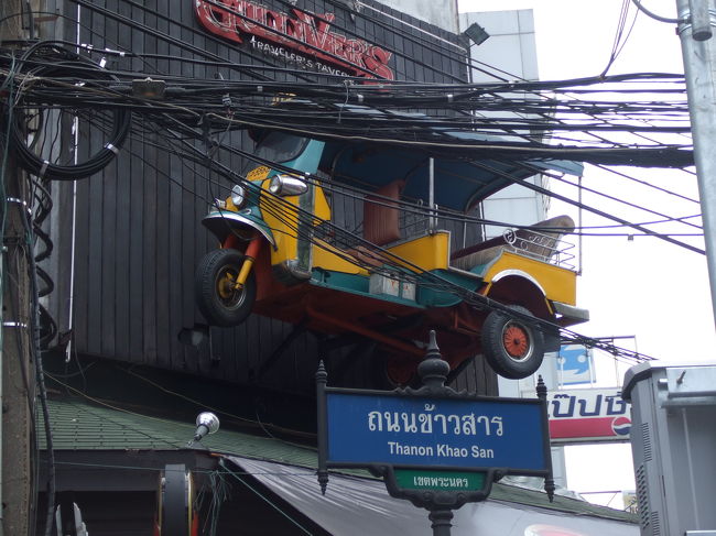 これ、良く見かける写真ですね☆