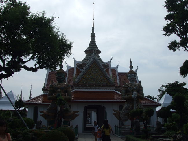 いよいよっす〜☆