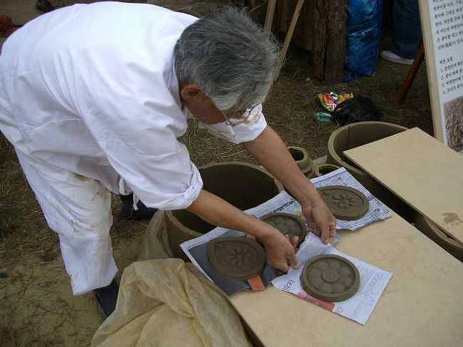 陶芸？<br /><br /><br />陶芸？粘土細工？よくわかりませんでしたが、何かを作っていました。<br />おそらくコレも体験できると思うのですが、今回は通過しました。