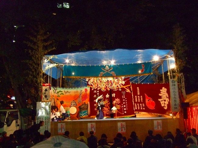広島市内中心部[白神神社]の秋祭り！