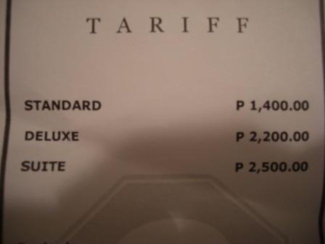 スタンダード　P1400