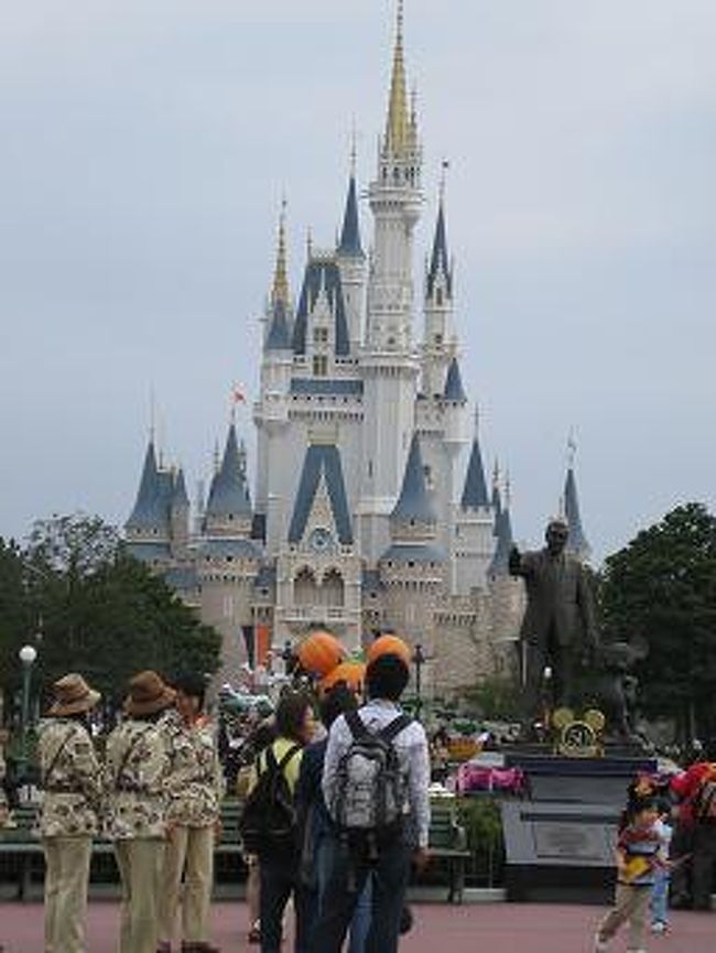 05秋 ２人旅 ｔｄｌデビュー 東京ディズニーリゾート 千葉県 の旅行記 ブログ By Viandanteさん フォートラベル