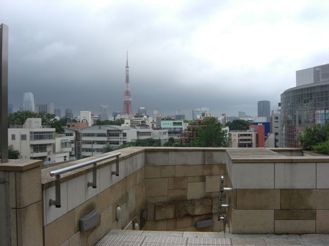 そのあとはすごい雨だった