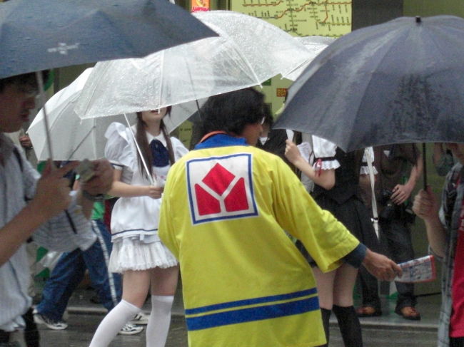 雨の中・・・秋葉原
