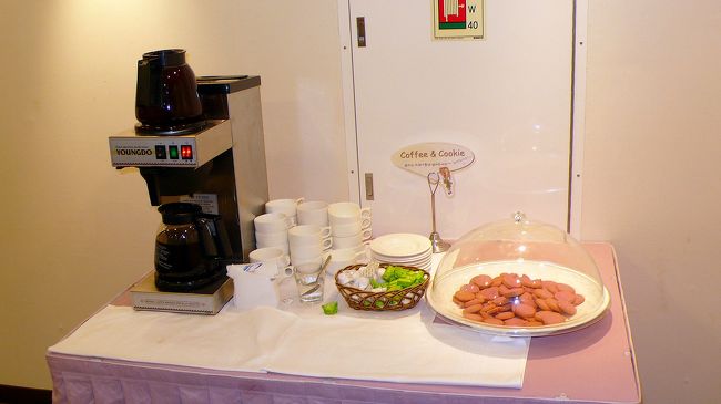 ６階に準備されていた、コーヒーとクッキー。