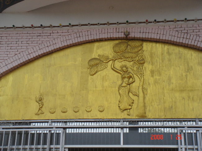 ネパール寺の中にある、ブッダの悟りを表すもの。<br />段階をふんでいく様子がわかります。