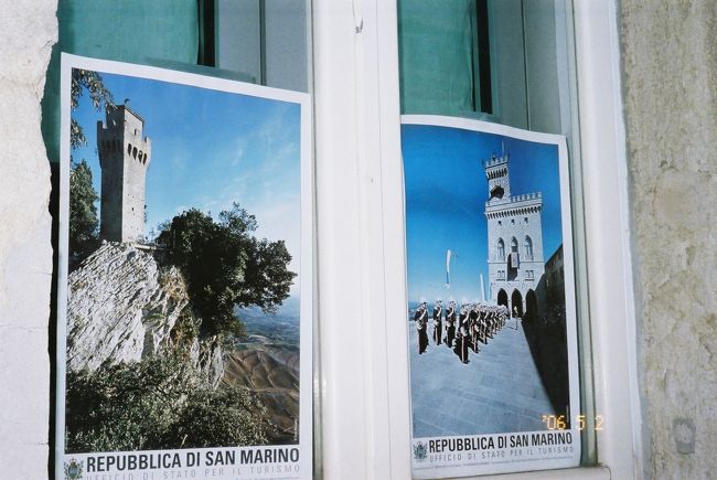 観光局で、入国記念ビザ(印紙代込みで€2.50)を発行してもらえる。