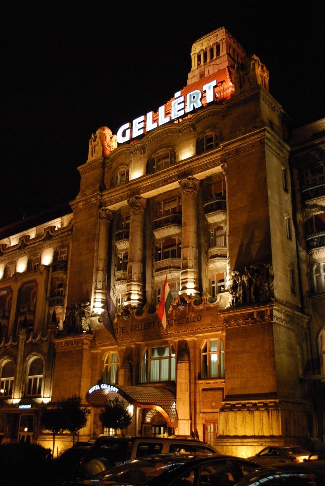 ゲッレールト温泉に浸かるのが次のハンガリー来訪の目的の一つにします。