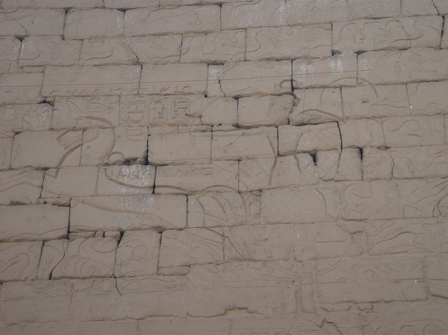 カデッシュの戦い。