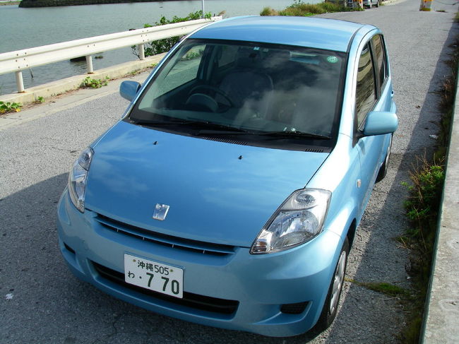 沖縄に着いたらすぐに南十字星レンタカー！！<br />空港で電話したらすぐに迎えに着てくれて、しかもあっという間に手続き完了。かつ３日間で保険込みで１万円でもお釣りという激安。<br />沖縄行ったら絶対に借りてます。<br />