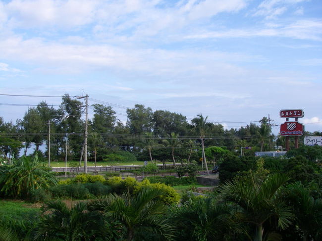 翌朝、ちょっと雲はあるけどまあまあの天気。
