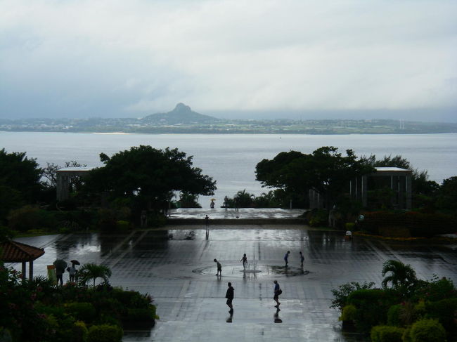 続いてどんよりお天気の国営海洋博公園へ。