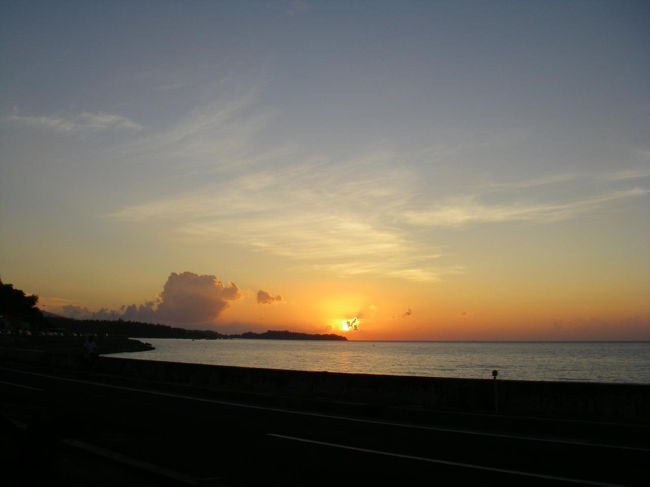 そして日は沈む…。