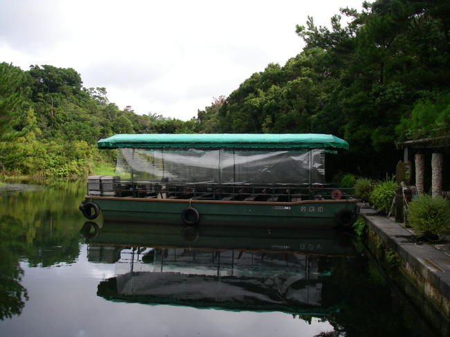 これから船に乗って、リアルジャングルクルーズに向かいます。