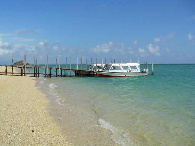 ガラスボートもここから乗れます。<br />今回は海岸の見学のみ。