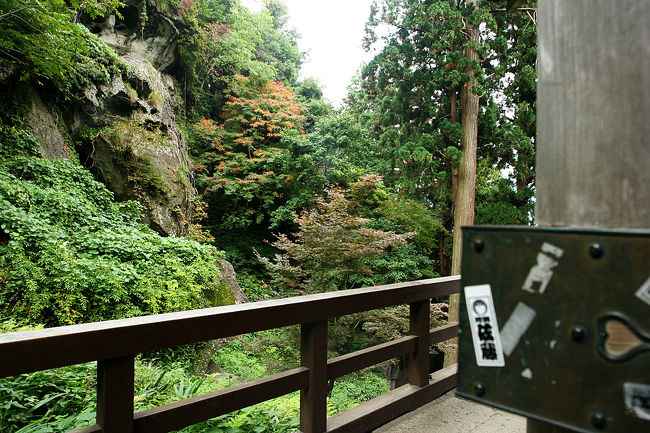 それでもちょっと休憩・・・^^;