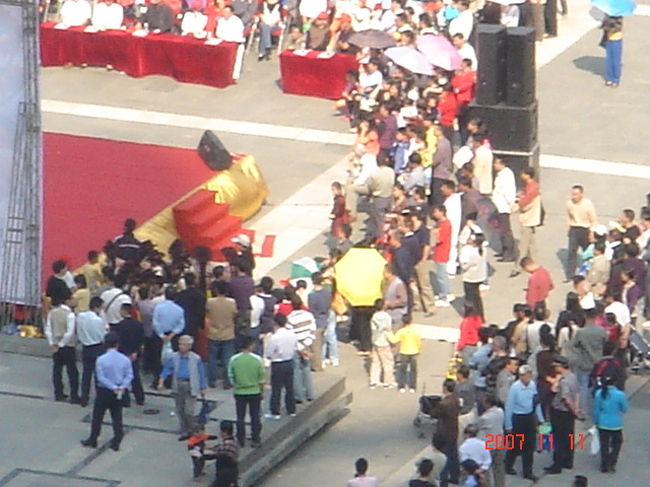 中国 広州 の敬老の集い 広州 中国 の旅行記 ブログ By 広州ヒロさん フォートラベル