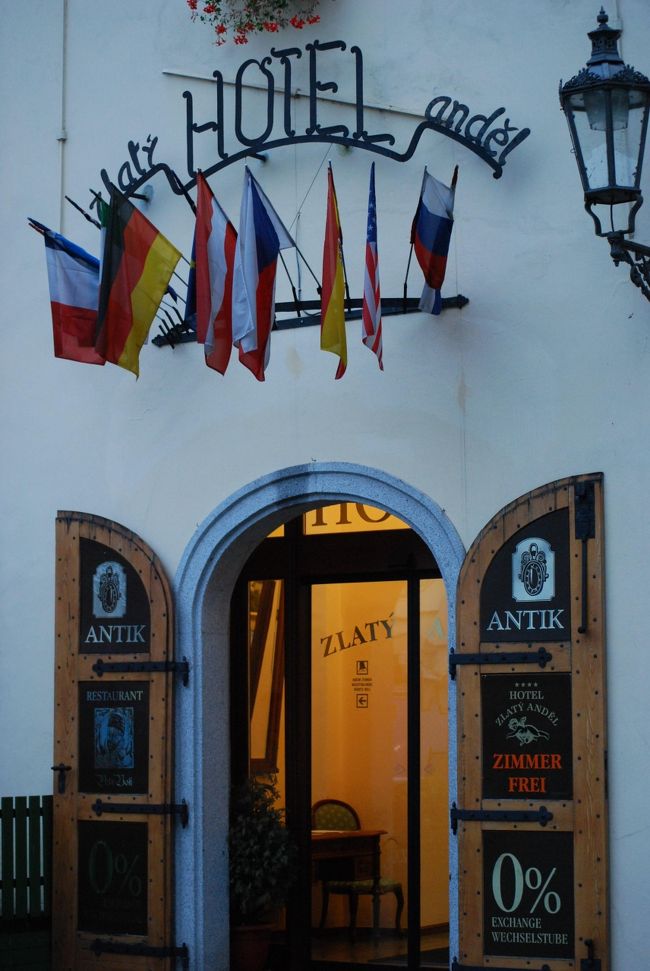 朝です。<br />朝食の前にお散歩することにしていました。