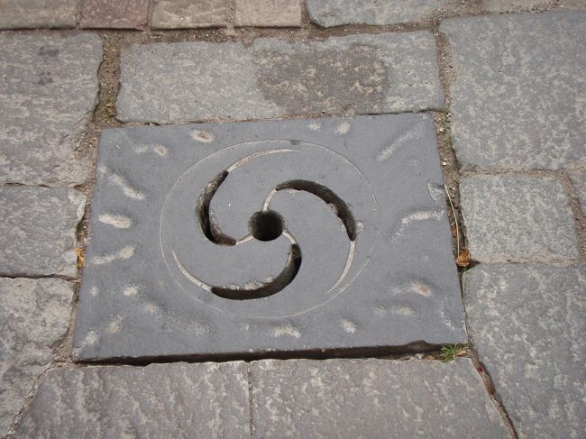 こんなところに『晴天』マーク発見！