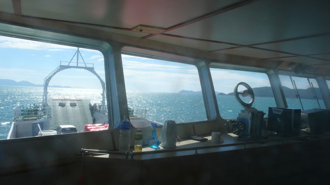 操舵室から見た風景。