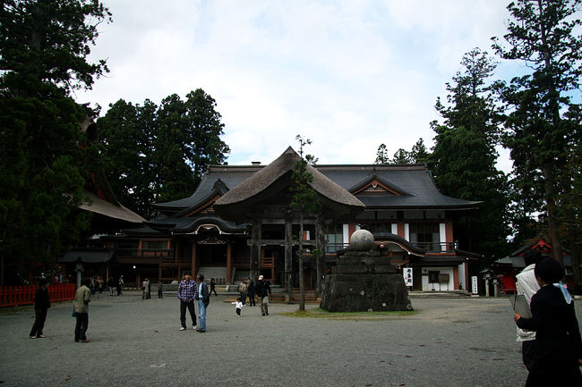 【宝物殿】<br /><br />