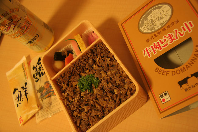 温泉の後は、夕食です。。。<br />【牛肉どまん中】【笹かまぼこ】【ビール】など・・・<br />次の日の予定を考えながら、TV見ながら頂きました^^<br /><br />翌日は・・・??^^