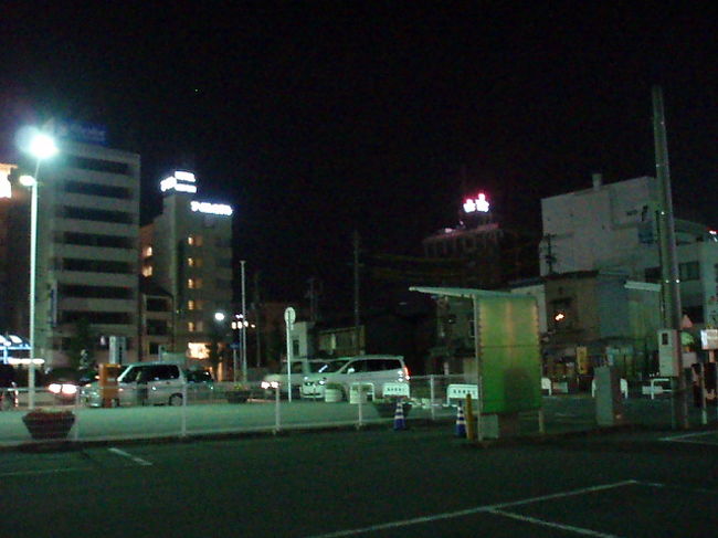 07短き今治の夜 プチ四国の旅その７ 今治 愛媛県 の旅行記 ブログ By くに クマさん フォートラベル