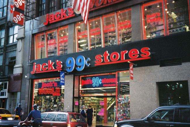 99セント ストア<br /><br />※ 日本で言う「100円ショップ」