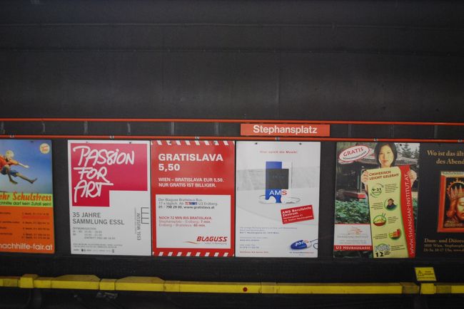 シュテファンスプラッツ駅まで戻ってきました。<br />これから、ウィーン西駅より、CNL（CITY NIGHT LINE、ホテルトレイン）の旅が始まります。