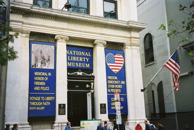 National Liberty Museum
