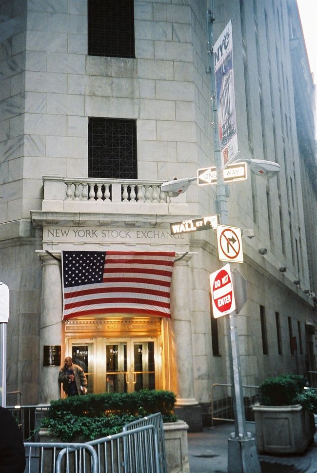 ニューヨーク証券取引所 