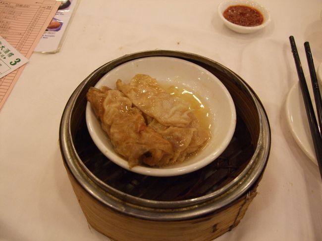 次は鶏肉を湯葉で包んで蒸したものです。特別な味付けはしていないと思うのですが、鶏肉から出汁がでて良い塩梅です。