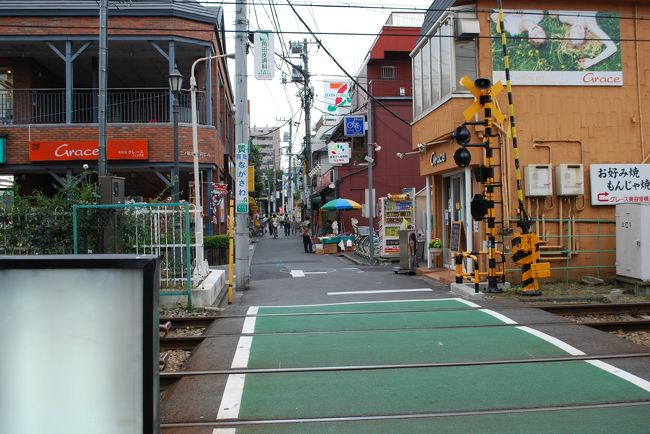 商店街を抜けるとすぐに駅があります。