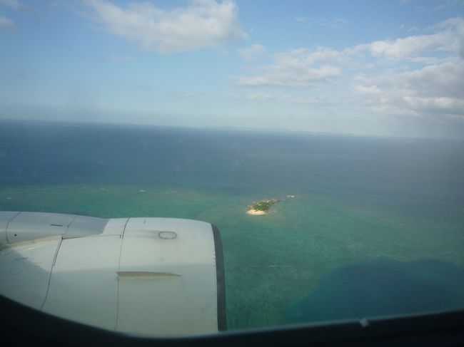 あと少しで沖縄に着く…