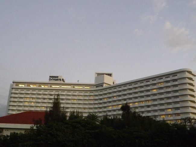 読谷残波ロイヤルホテル編作成中<br />近日公開