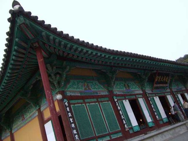 本堂全景<br /><br /><br />開泰寺（ゲテサ／Gaetaesa）本堂全景です。<br />ちょっと近すぎて全部がカメラに収まりませんでした＾＾；