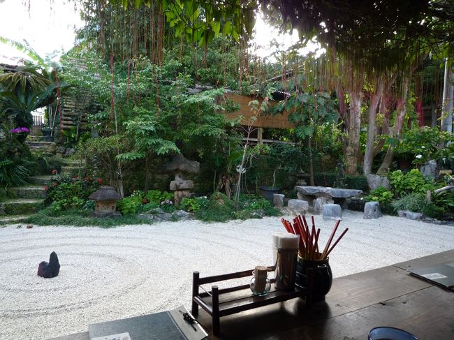 到着が３時頃の為<br /><br />私達以外お客さんがいませんでした。<br /><br />ランチタイムをはずしてくるといいかも<br /><br />