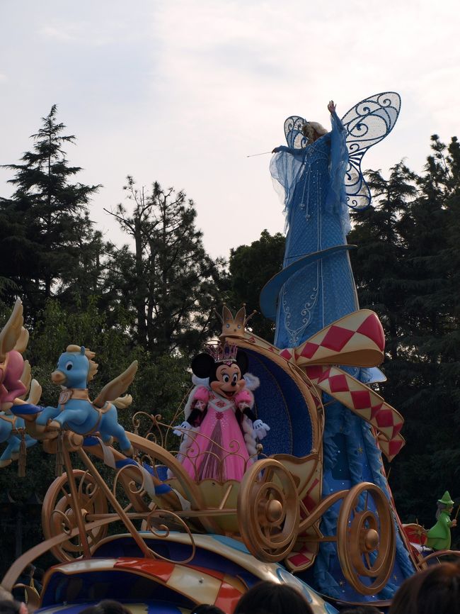 Xmas In Tdl 08 東京ディズニーリゾート 千葉県 の旅行記 ブログ By ジュリままさん フォートラベル Xmas In Tdl 08 東京ディズニーリゾート 千葉県 の旅行記 ブログ By ジュリままさん フォートラベル