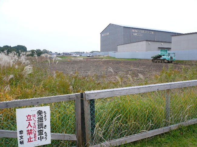 時間ないですがせっかくなので少し歩きます。いろいろ掘れば掘るほど出てくるんでしょう。