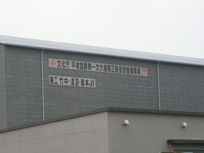 だそうです。ズームで寄ってみました。