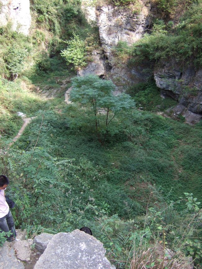 おっと・・・足を滑らせないように