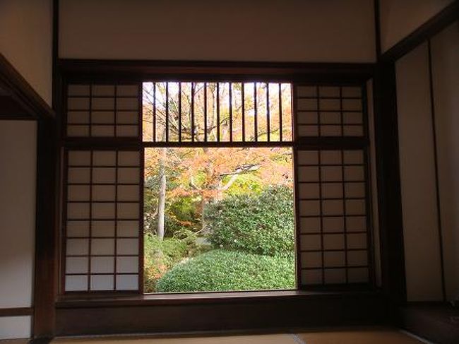京都・鷹峰の源光庵の紅葉』今出川・北大路・北野(京都)の旅行記