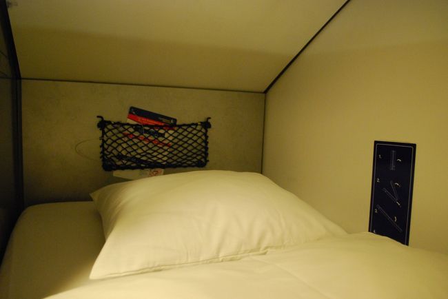 ふかふか枕〜。ここは列車！？ホテル！？<br /><br />そう、ホテルトレインです！！