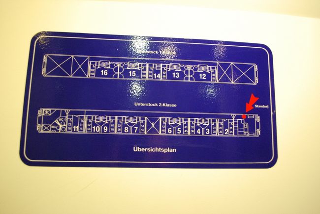 1車両に2階部分のデラックス個室は4部屋しかないのですね。１階はスタンダード個室。