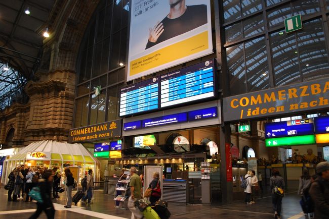 CNLを降りたら、もうそこは駅でした。<br />ホテルトレインという極上の空間にもう少しいたかった。