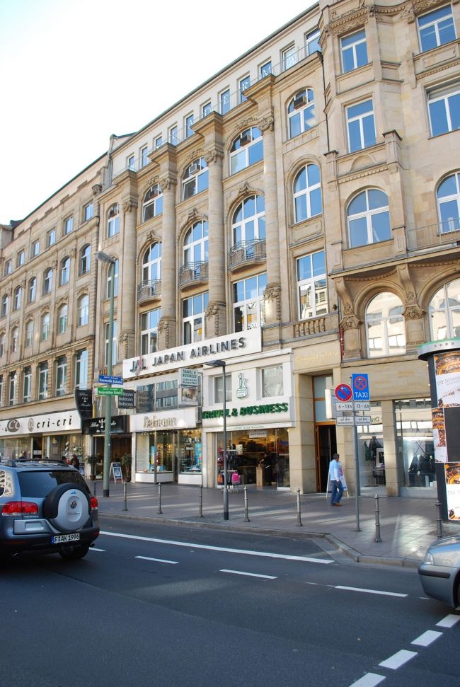 日本航空フランクフルト支店。