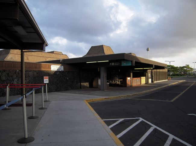 手荷物検査をうけに行きます