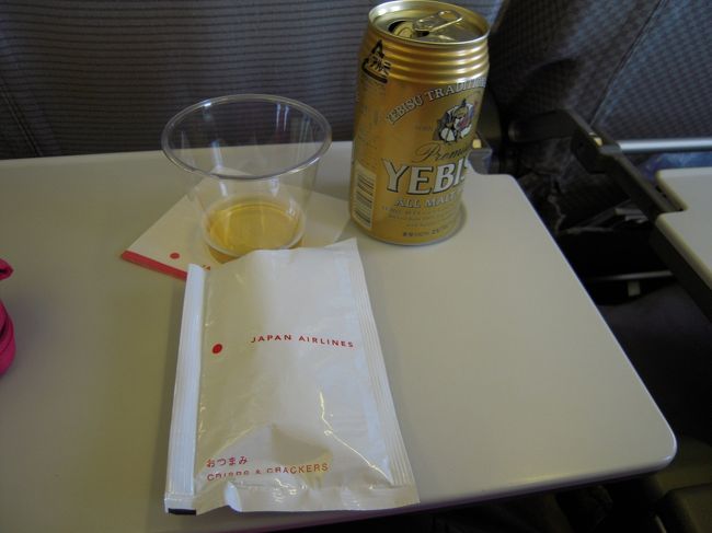 帰りの飛行機の中<br />行きのおつまみと同じでした。