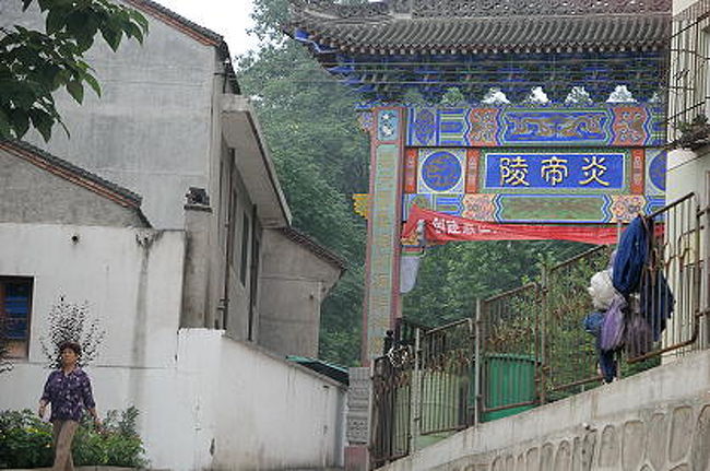 【中古】 中国の旅西安・宝鶏・漢中・延安/昭文社/中村愿 宝鶏個人旅行ガイド（2025年年）：おすすめの周辺アクティビティ